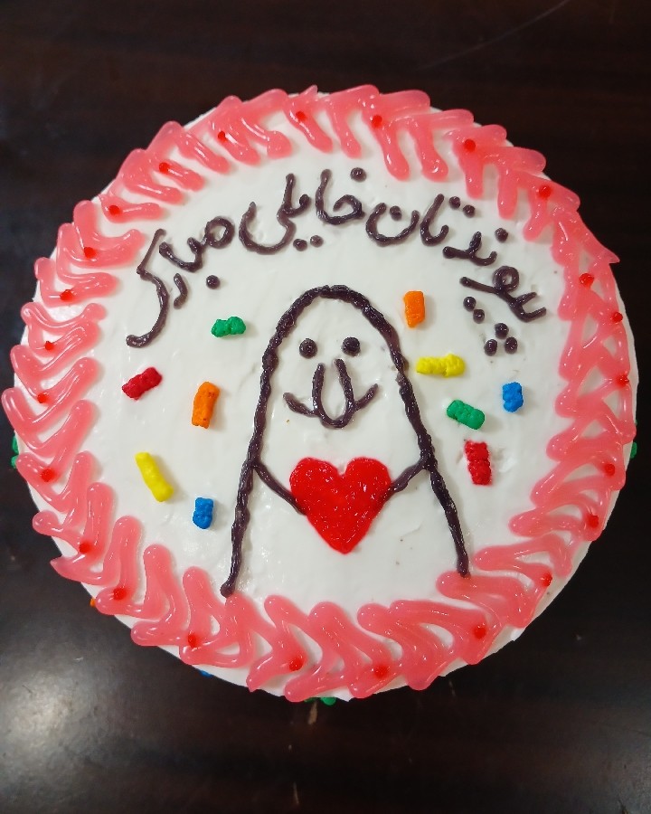 عکس پیوندتان خایلی مبارڪ