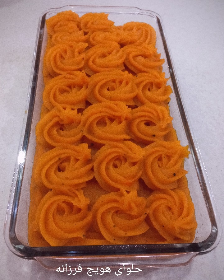 حلوای هویج 