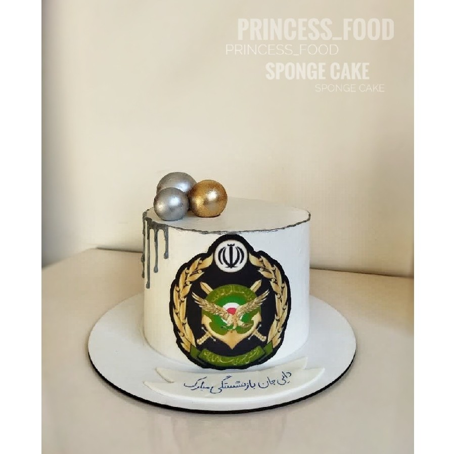 عکس کیک ارتشی