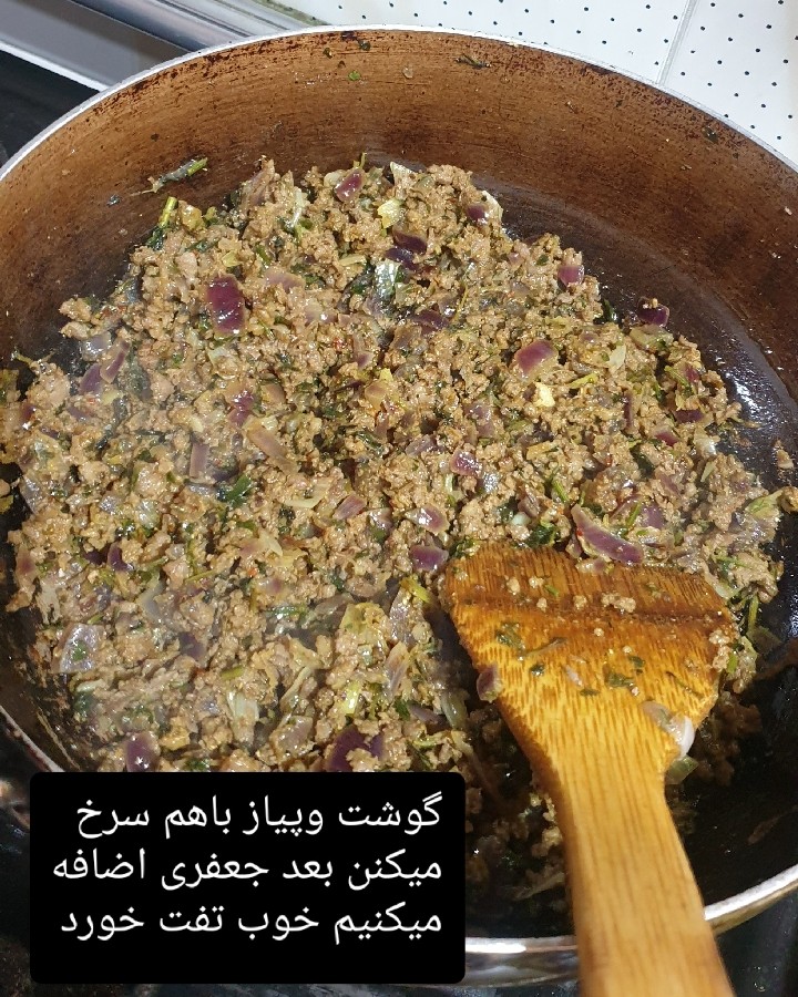 عکس کبه برنج (عراقی)