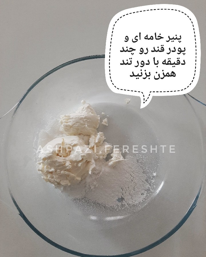 عکس چیز کیک یخچالی انار