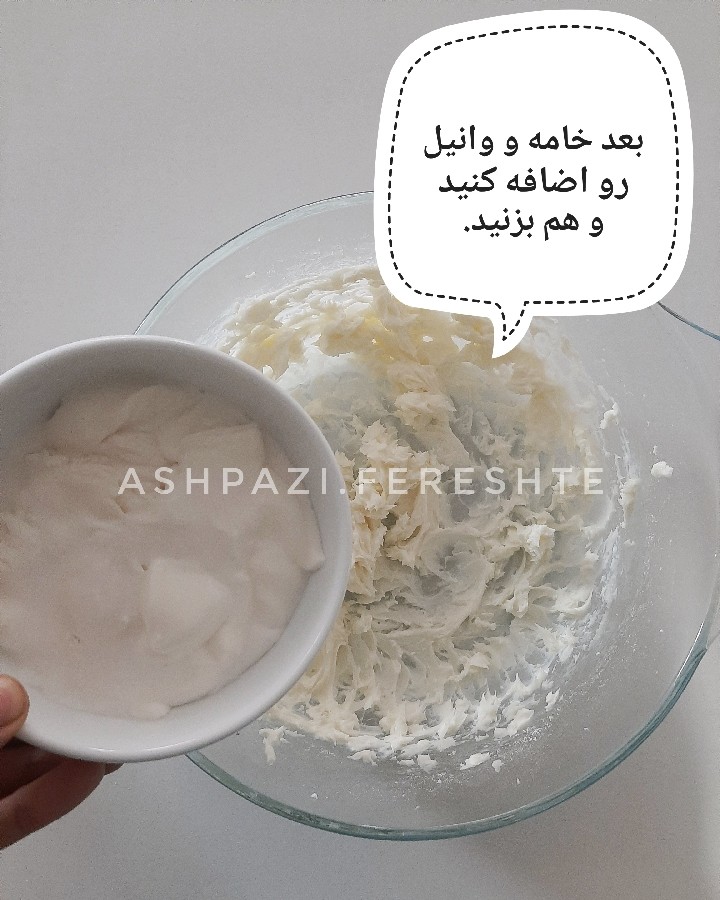 عکس چیز کیک یخچالی انار