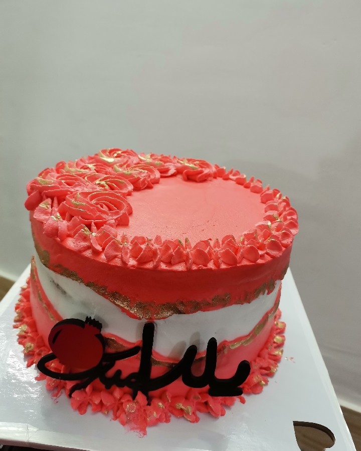 کیک یلدا
