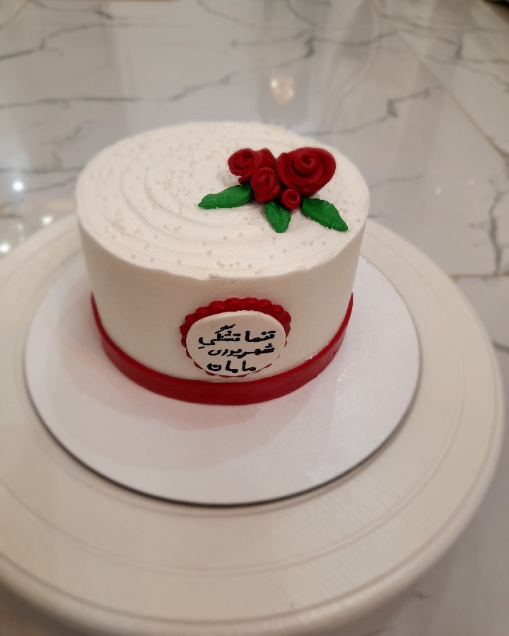 عکس کیک تولد