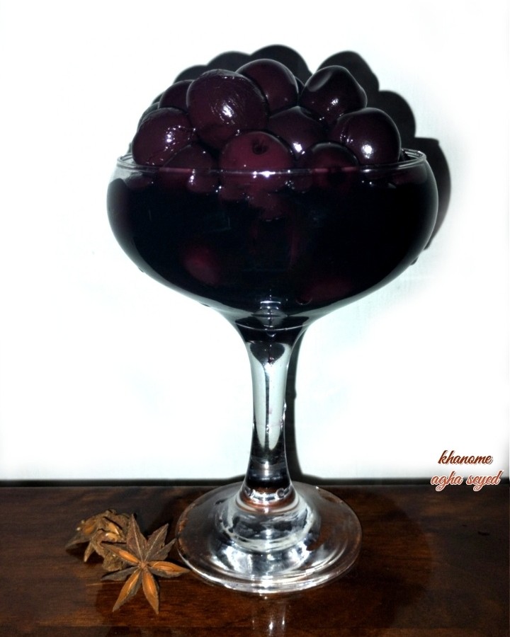 کمپوت گیلاس