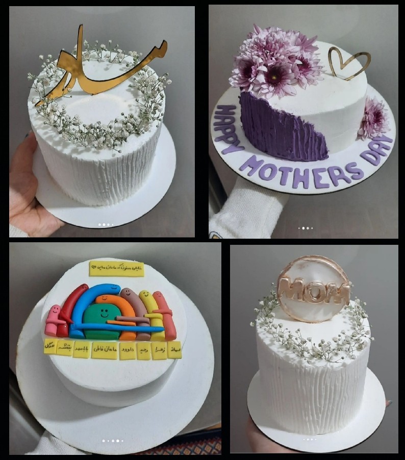 عکس کیک خامه‌ای
سفارشای روز مادر