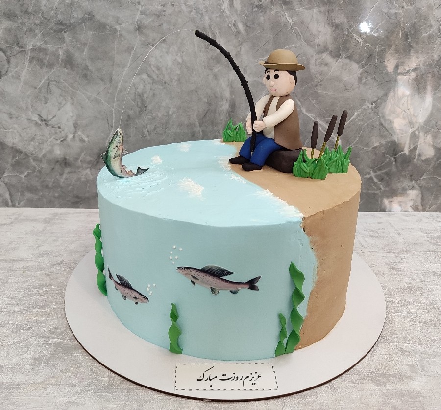 کیک مرد ماهیگیر