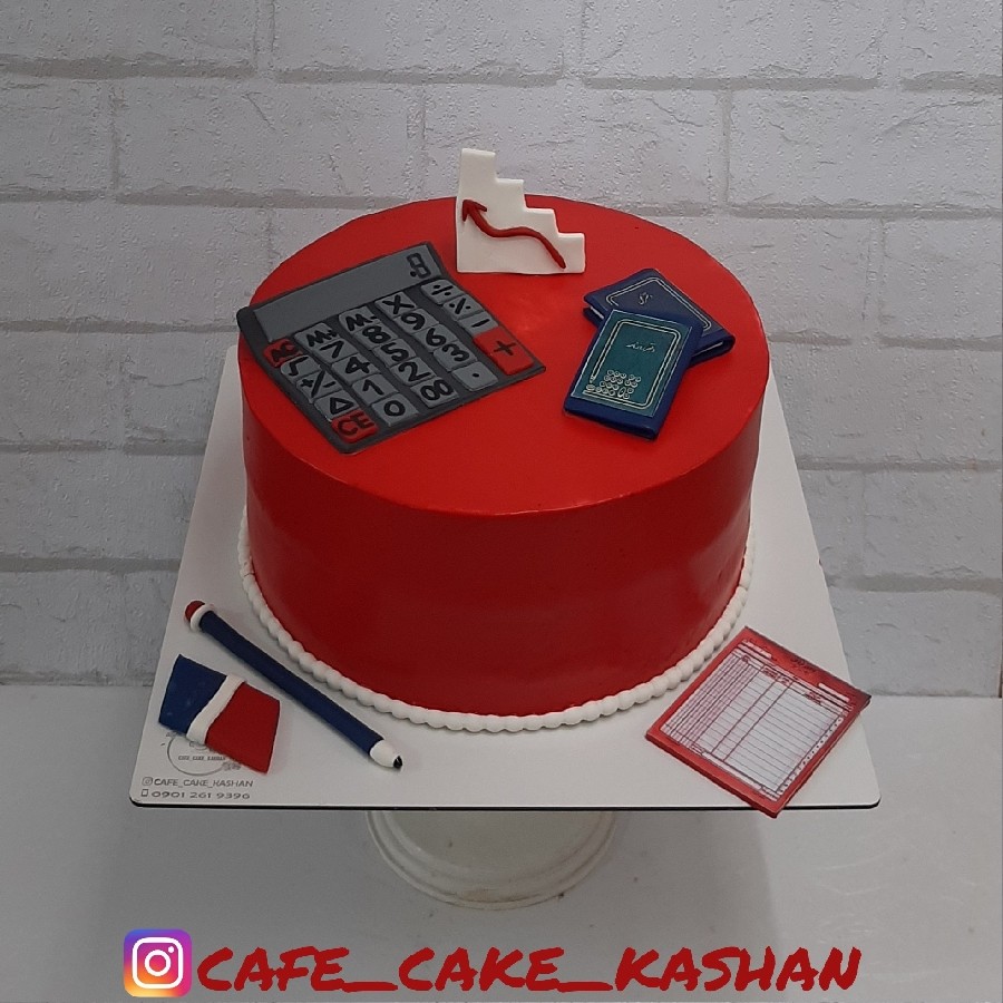 کیک حسابدار 