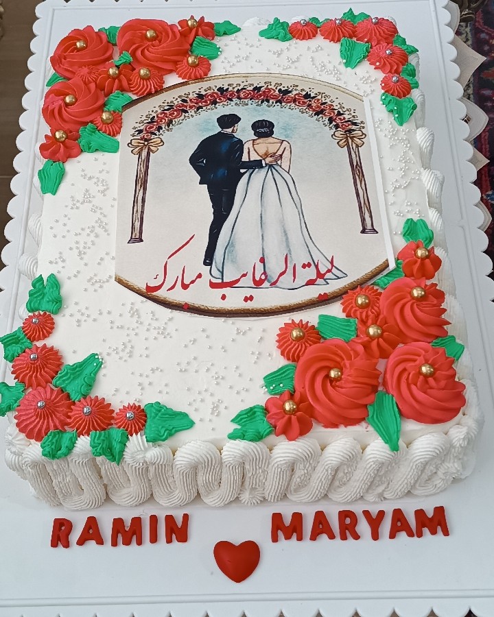 عکس کیک عروس