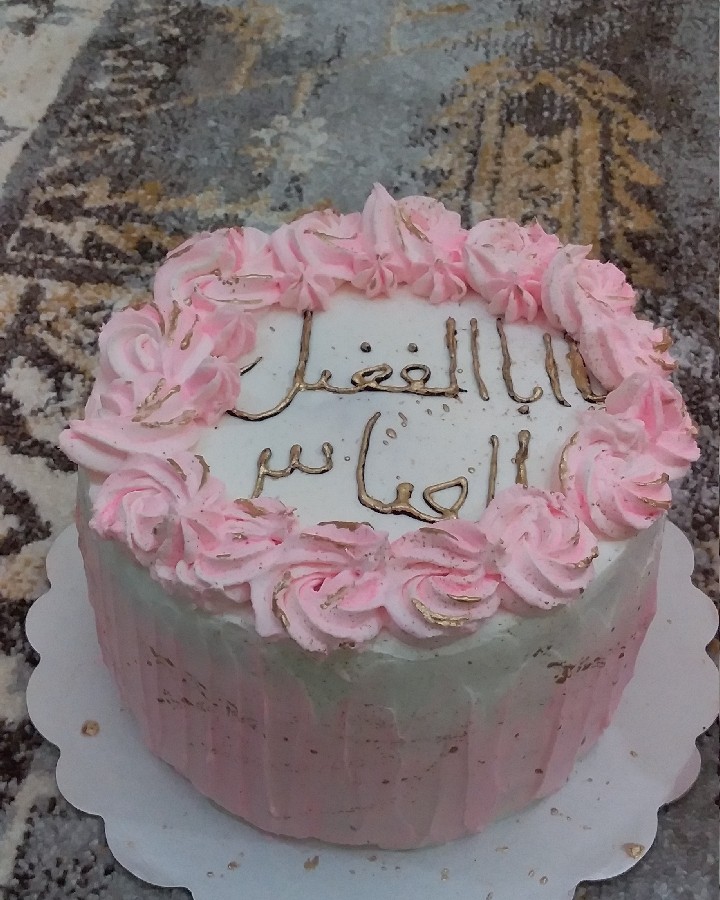 عکس کیک حضرت جان