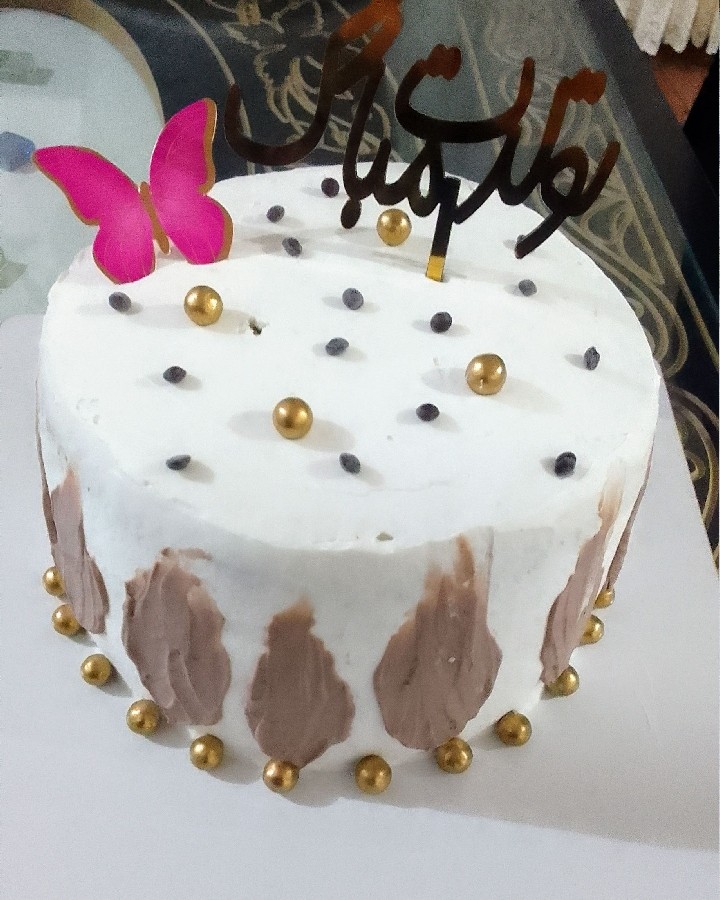 کیک تولد همسری