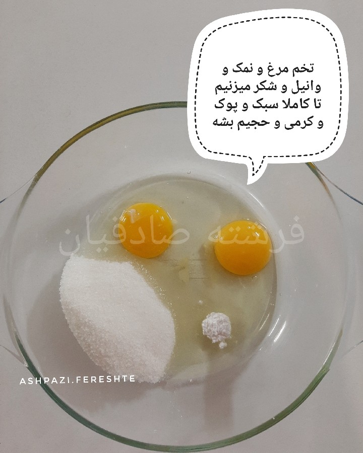 عکس پای کرمدار پرتقالی