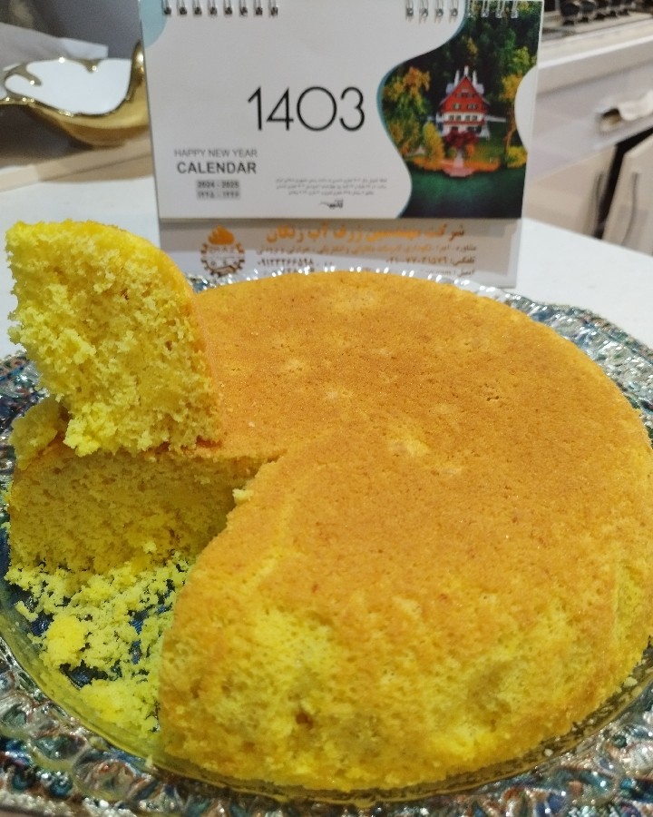 کیک با آرد برنج