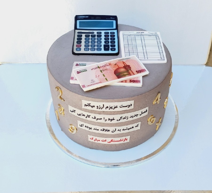 عکس کیک حسابداری