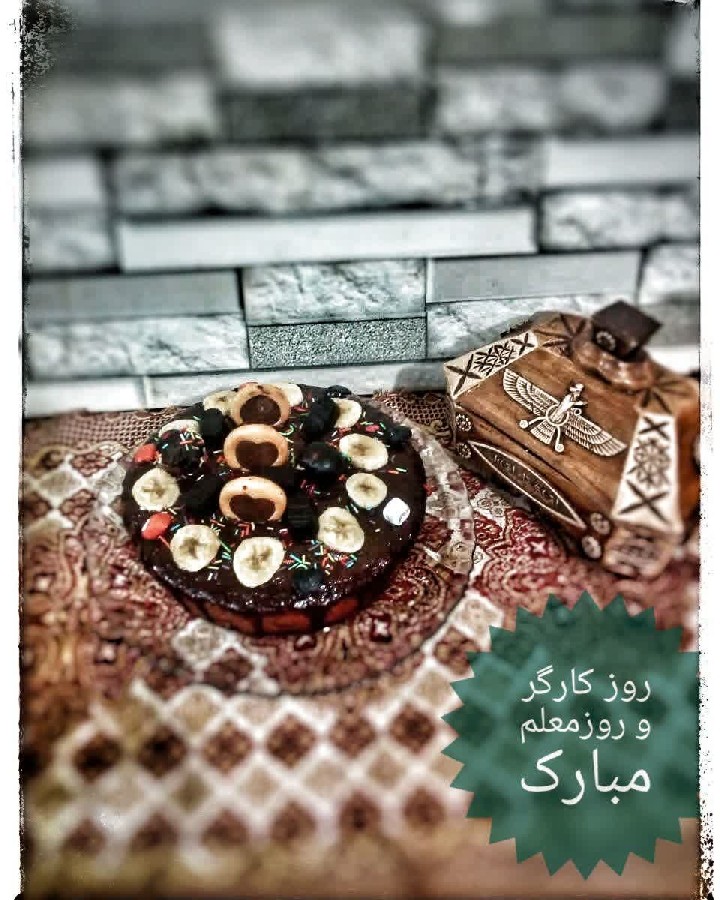 عکس سلام دوستان عزیز روز معلم کارگر