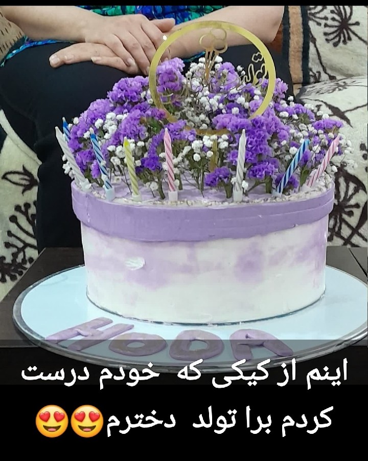 عکس کیک گلدان