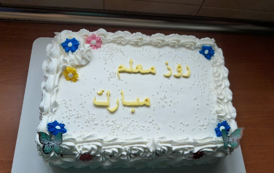 عکس سفارش مدرسه