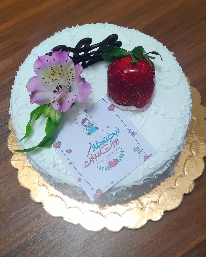 کیک روز دختر