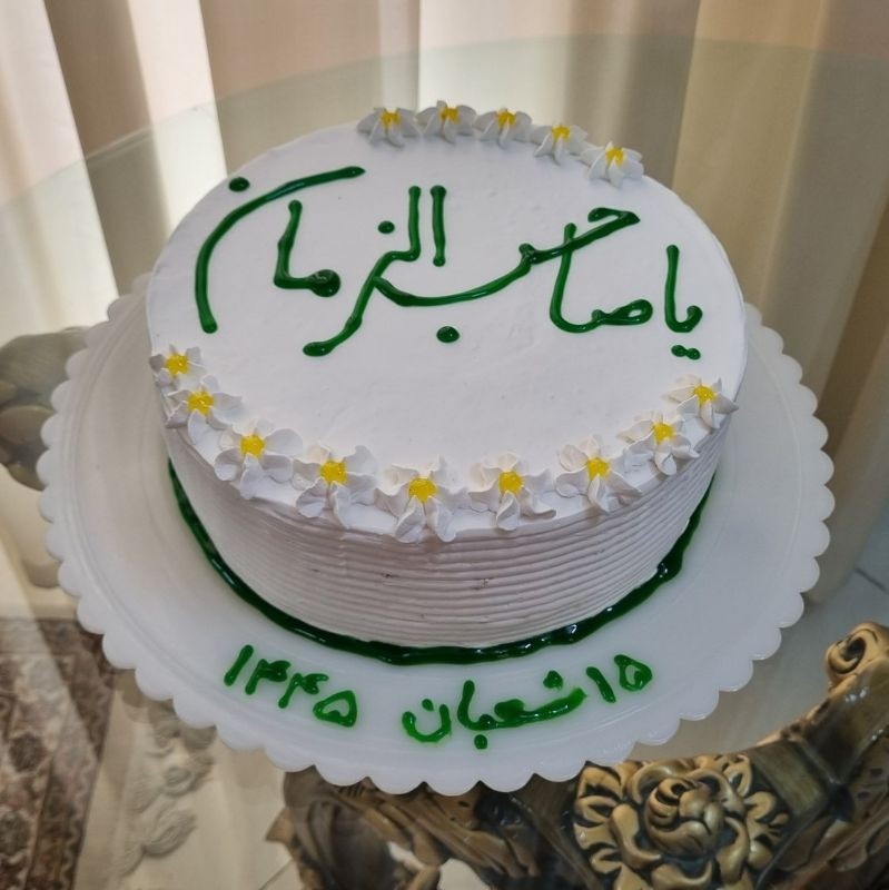 عکس نیمه شعبان