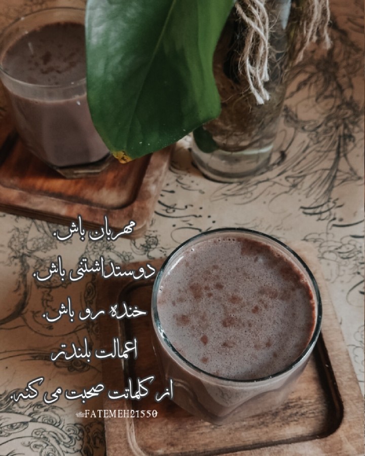 شیرکاکائو خونگی