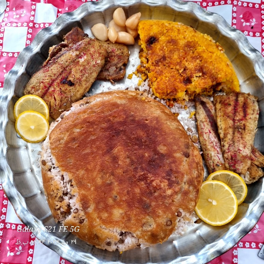 عکس ته چین