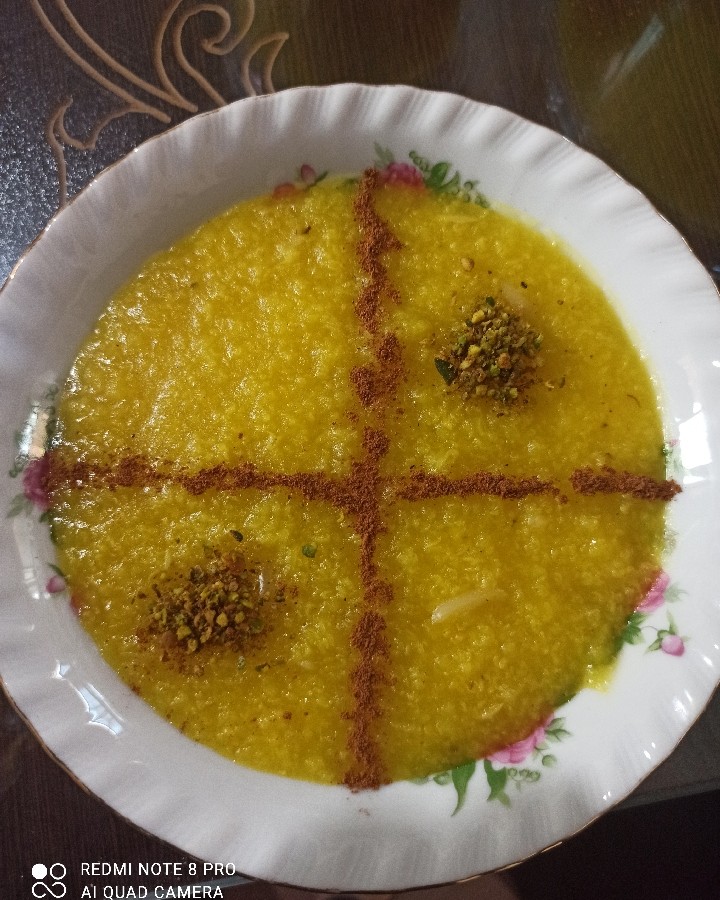 عکس شله زرد