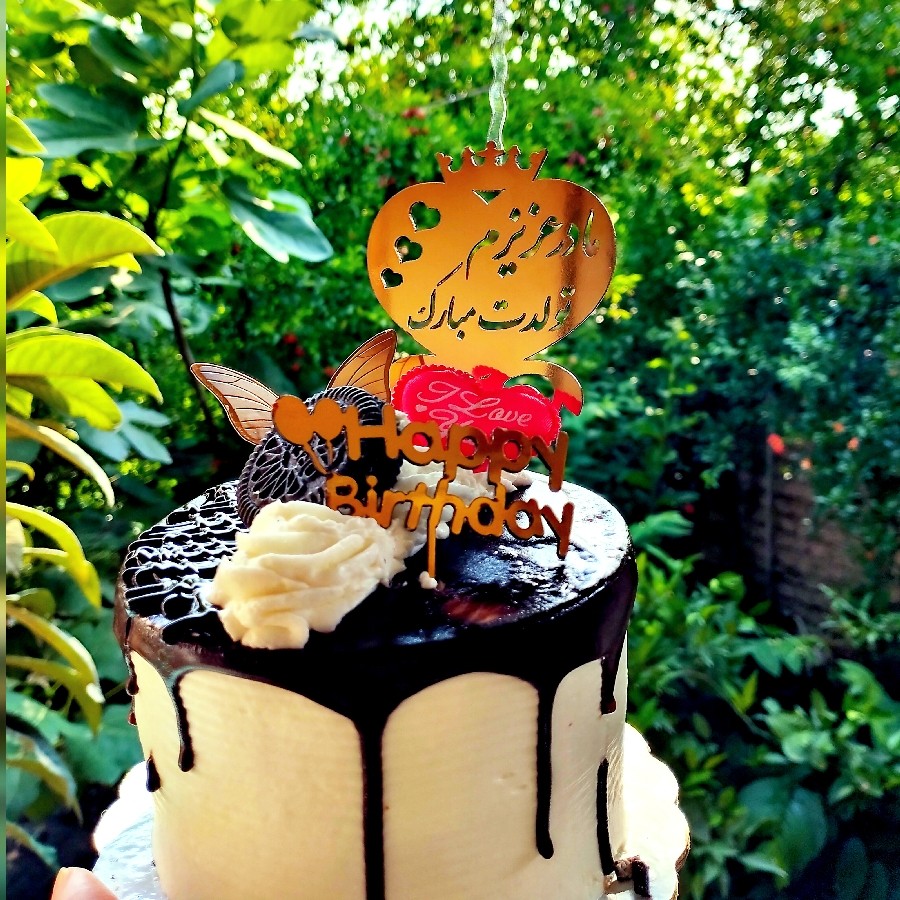 عکس Mom's Birthday :)