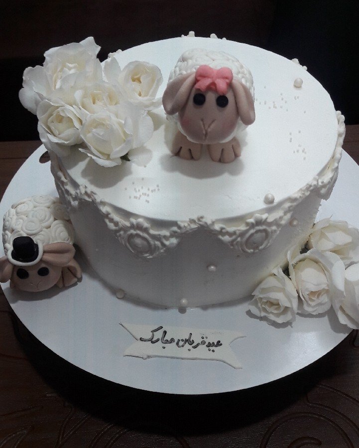 عکس کیک عیدقربان برای عروس گلم