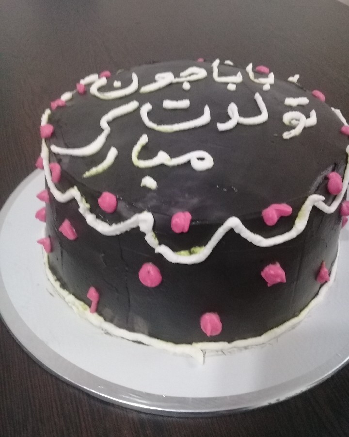 عکس کیک تولد