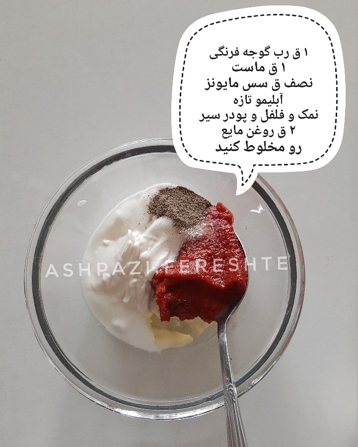 عکس جوجه برشته