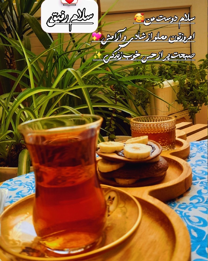 عکس پنکیک شکلاتی