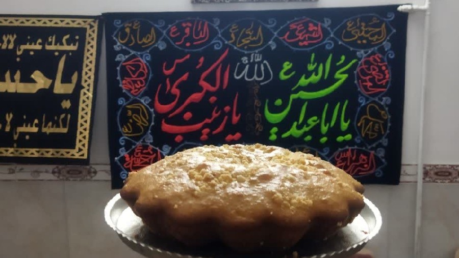 عکس کیک نارگیلی