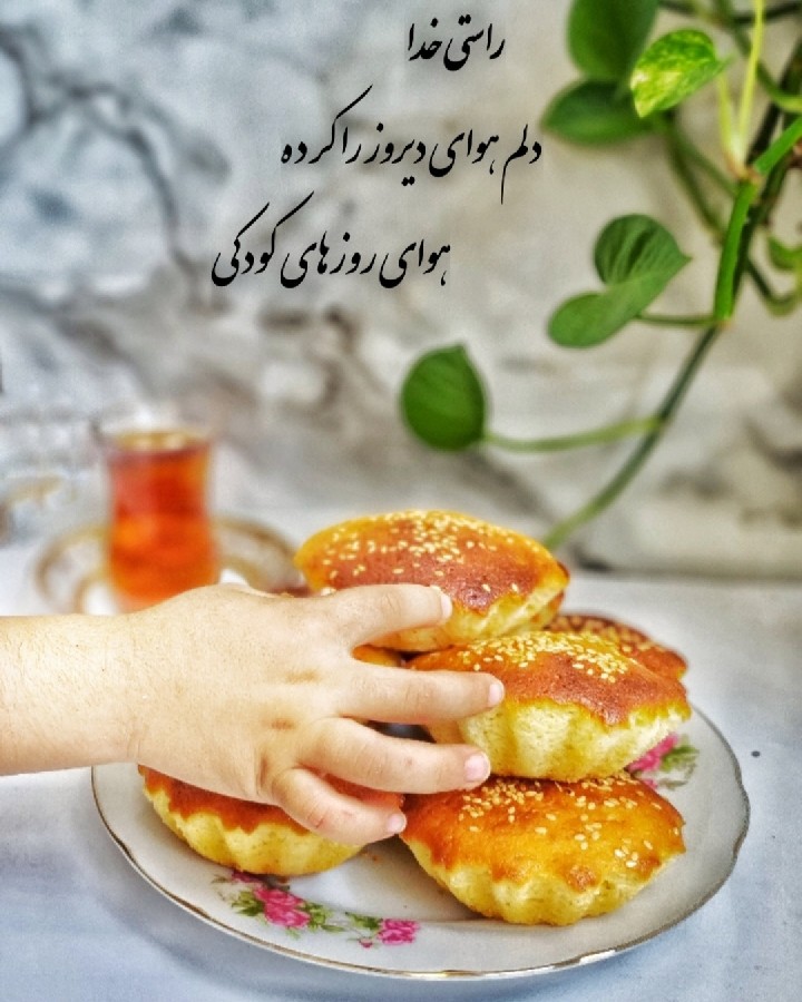 عکس کیک یزدی ۲