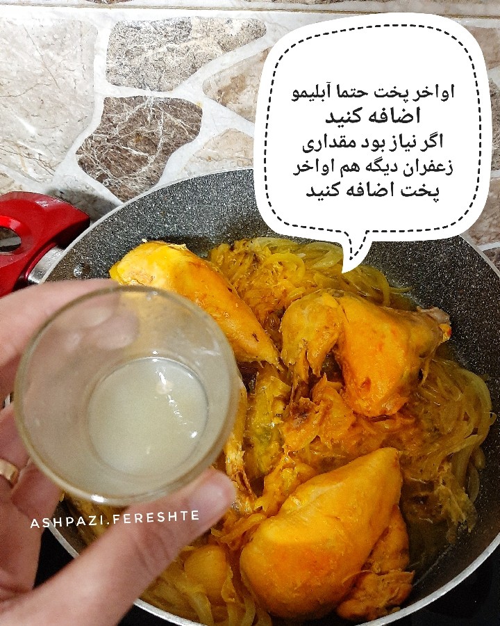 عکس مرغ مشهدی