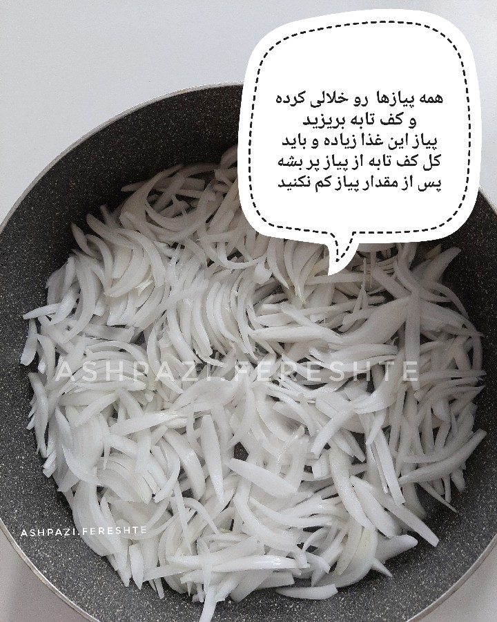 عکس مرغ مشهدی