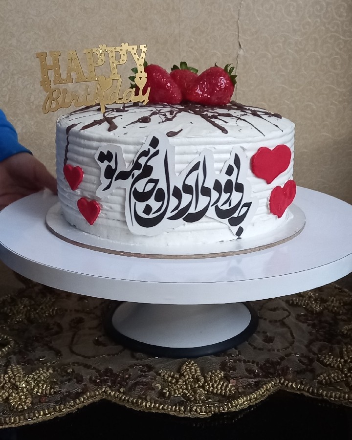 عکس کیک تولد