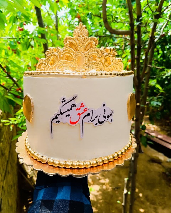 عکس سفارشی