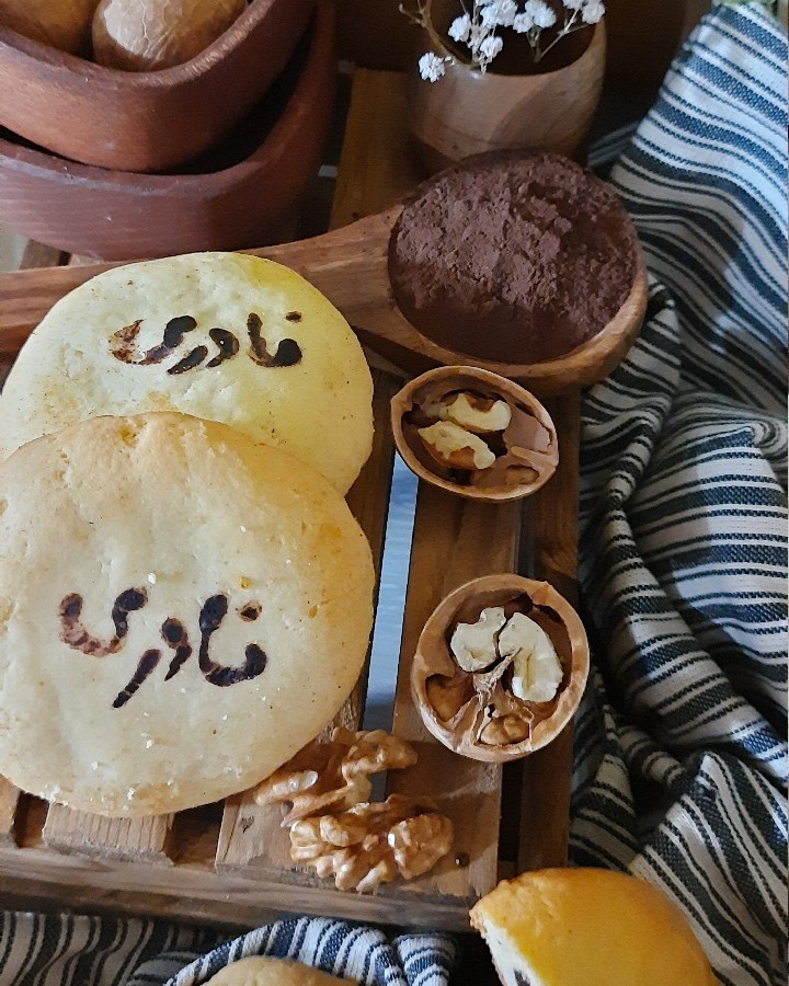 عکس کلوچه نادری طعمش دقیقا مثل بیرونیاس