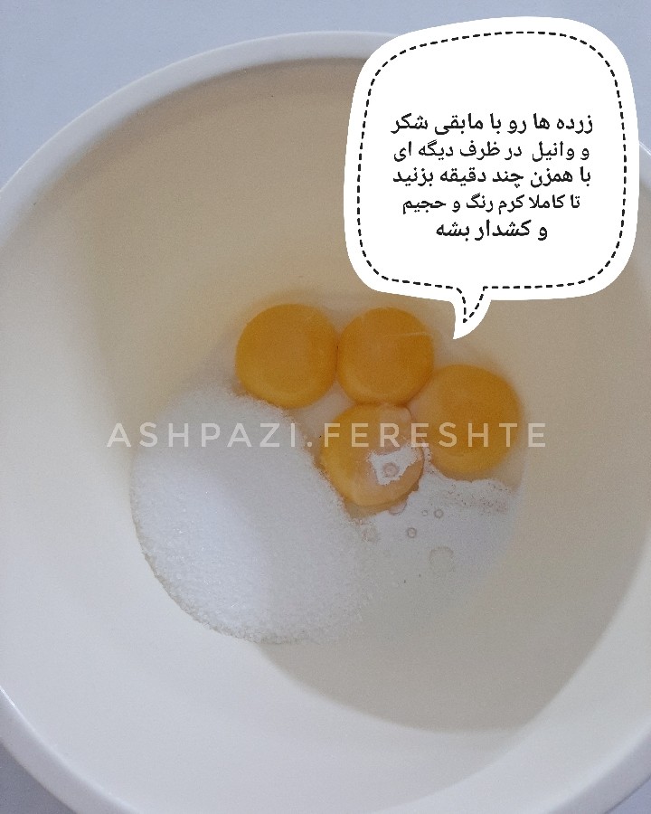 عکس کیک پنبه ای