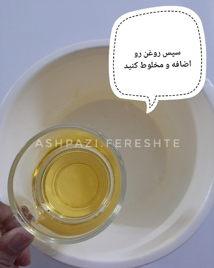 عکس کیک پنبه ای