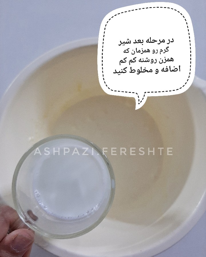 عکس کیک پنبه ای