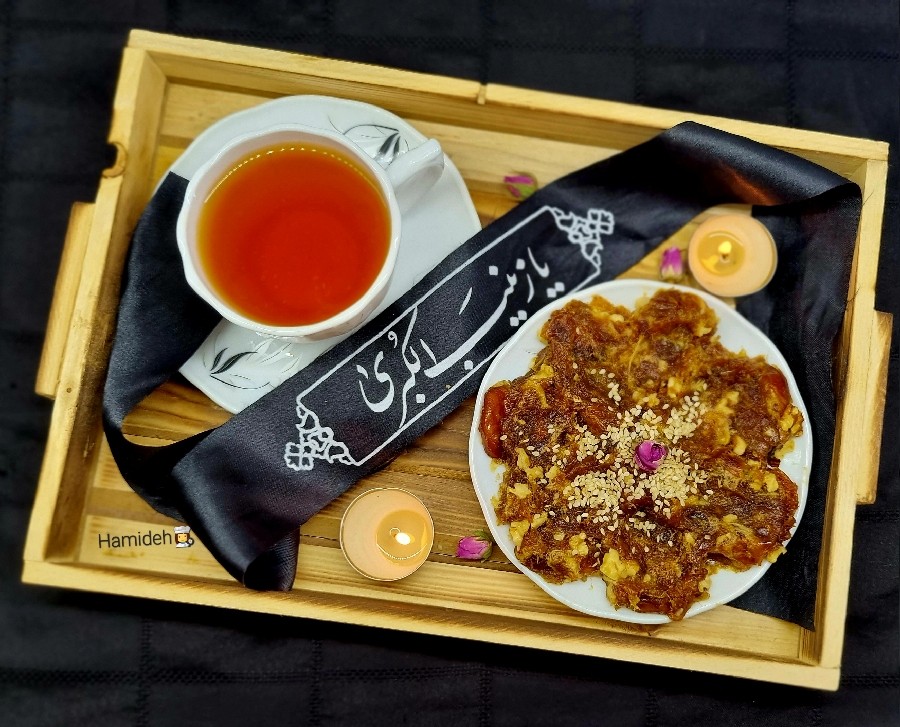 عکس شعث (شَعَث، دسر مقوی)❤️