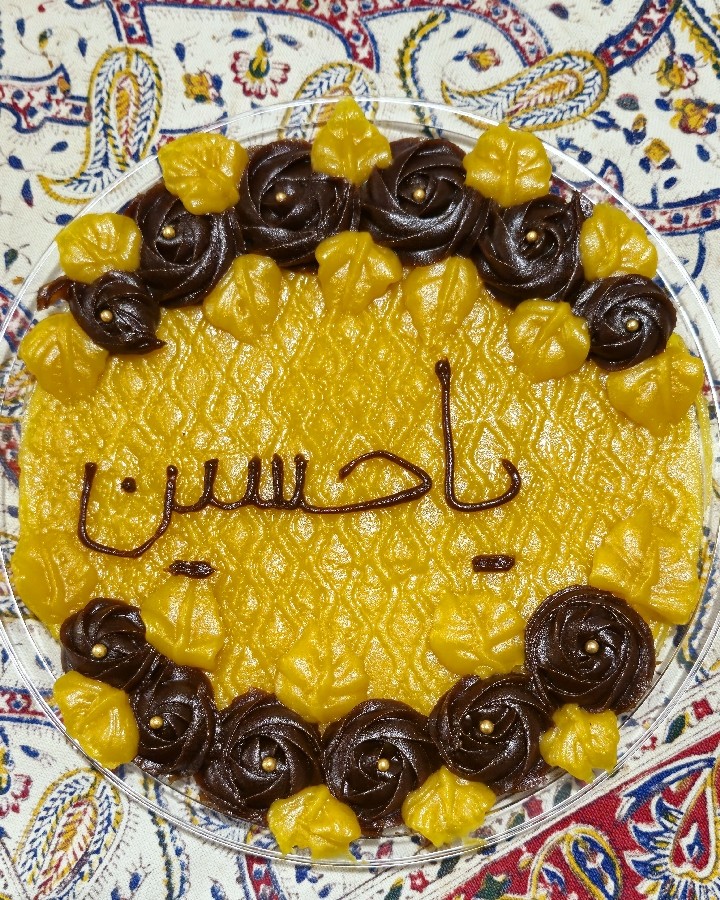 عکس حلوای سه آرد