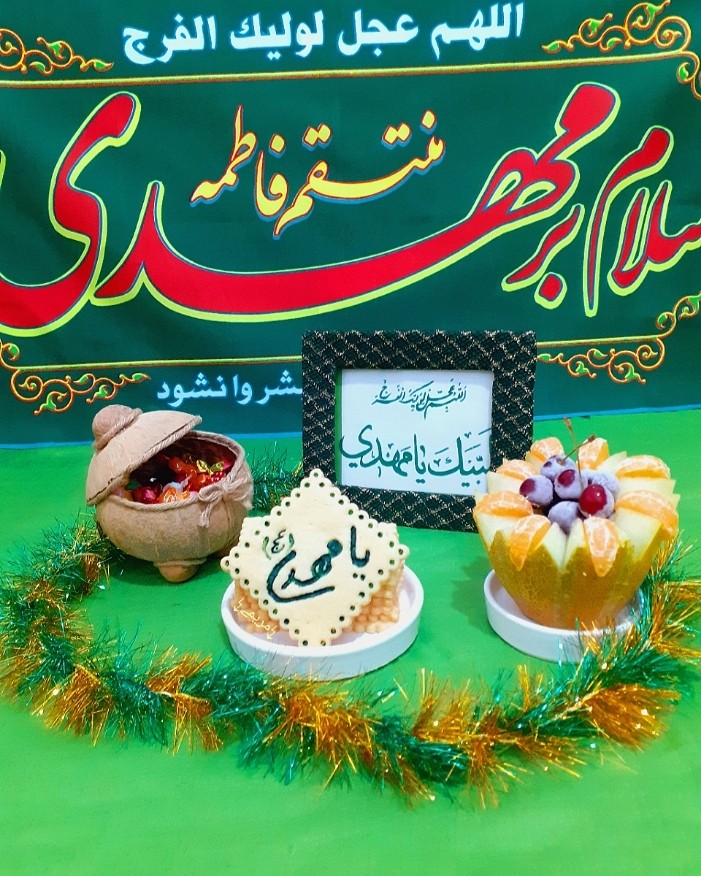 عکس یامهدی (عج)