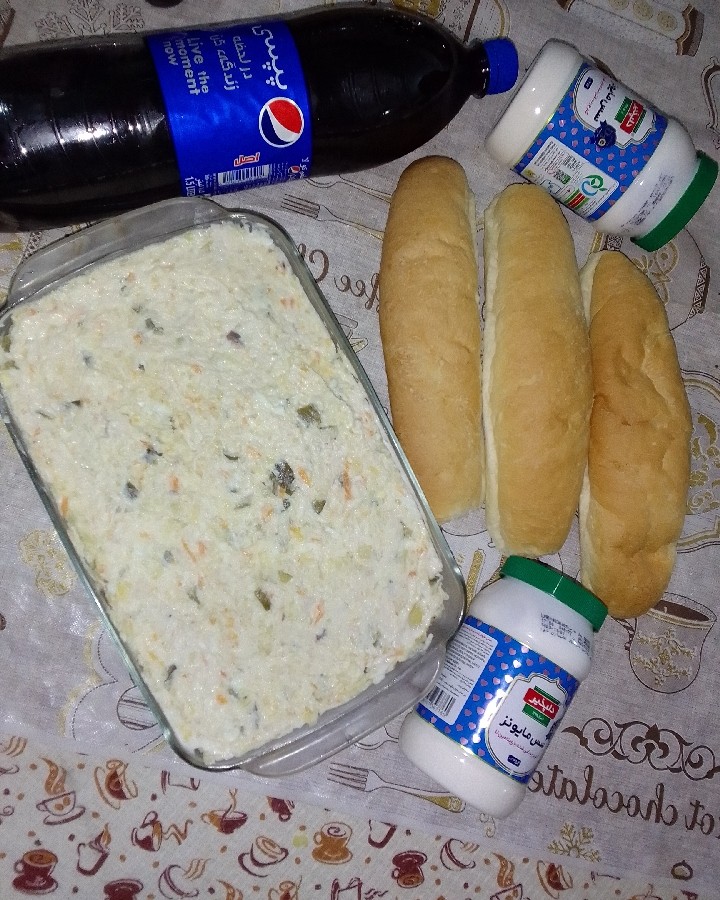 سالادالویه