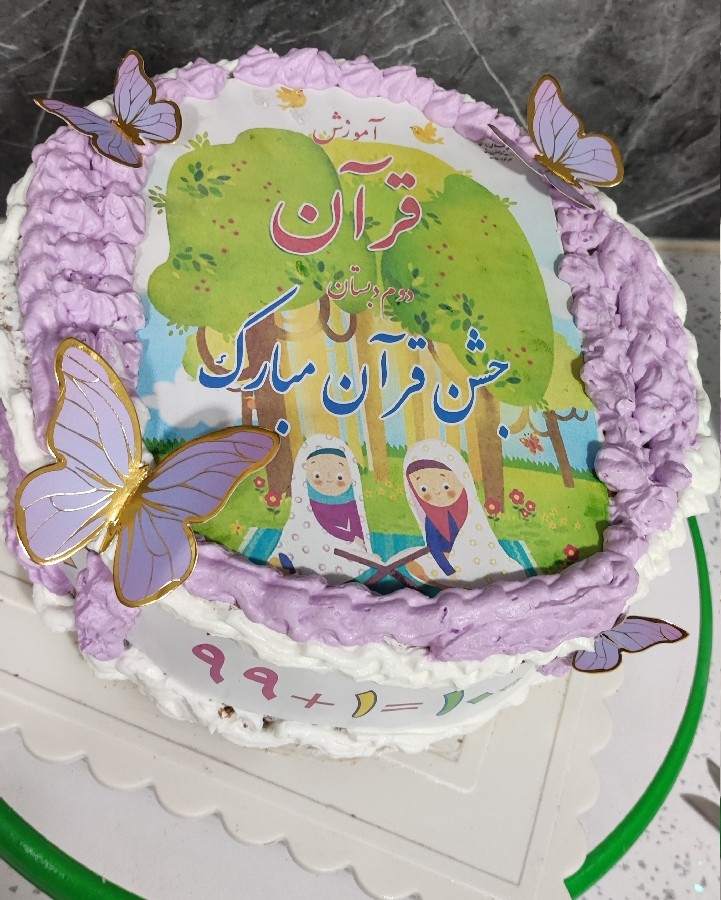 عکس کیک جشن قرآن و عدد۱۰۰