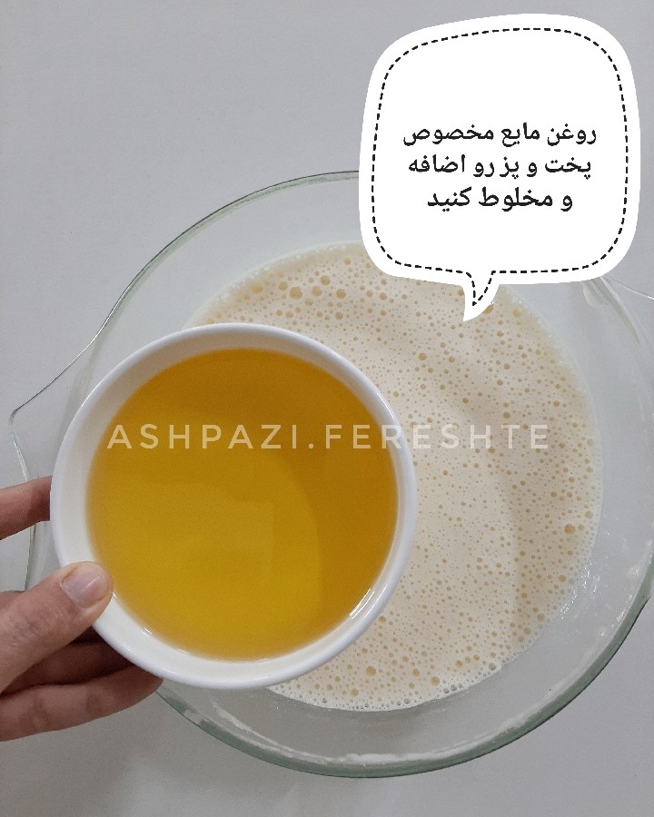 عکس  کاپ کیک نارنگی(مدرسه)