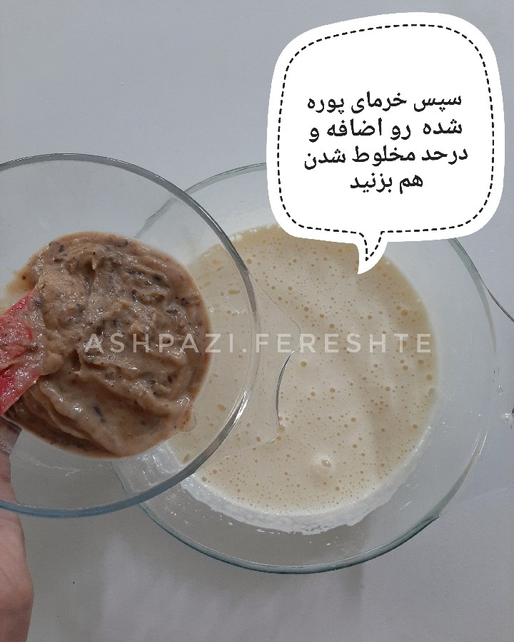 عکس کاپ کیک خرما(مدرسه)