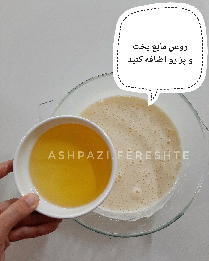 عکس کاپ کیک خرما(مدرسه)