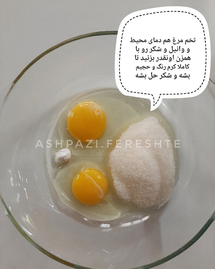 عکس کاپ کیک خرما(مدرسه)